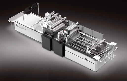 Machine de correction de fenêtre en forme de double ligne pour boîte à biscuits